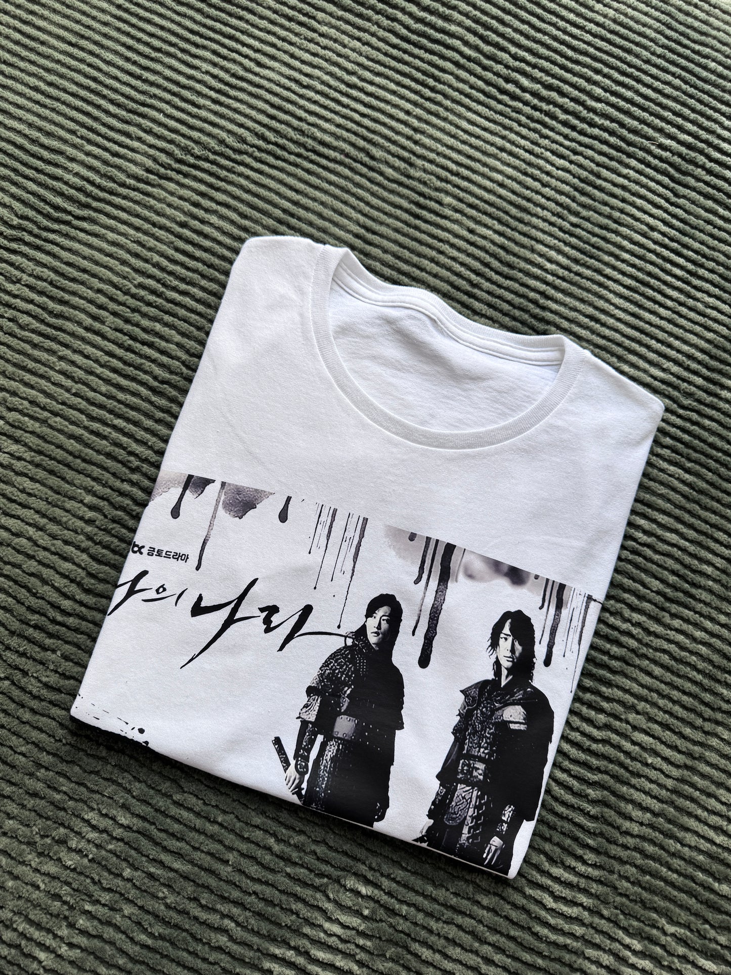 My Country T-Shirt