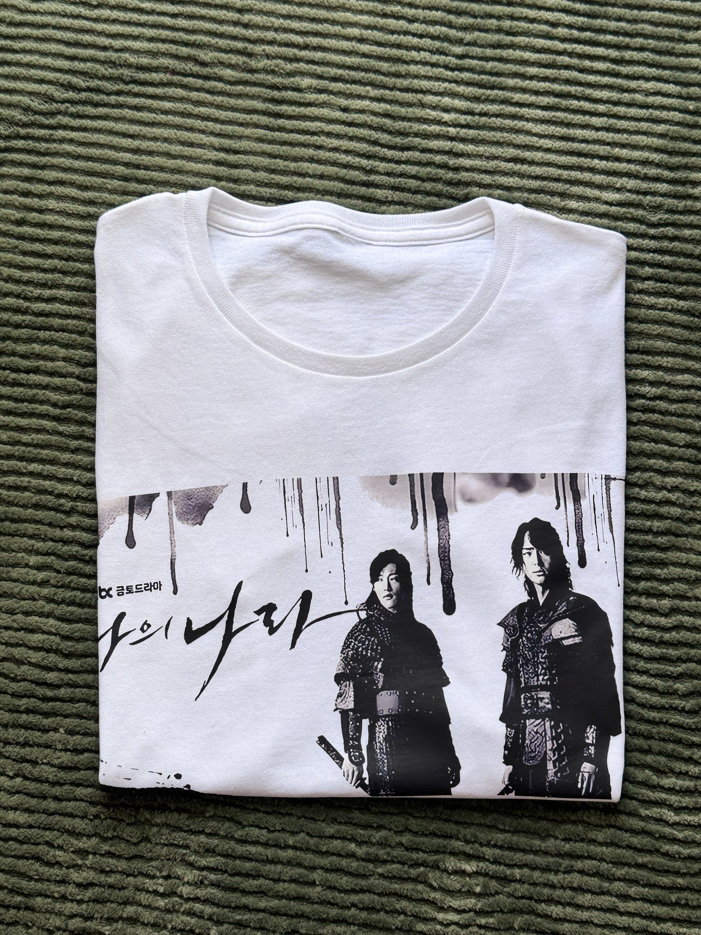 My Country T-Shirt