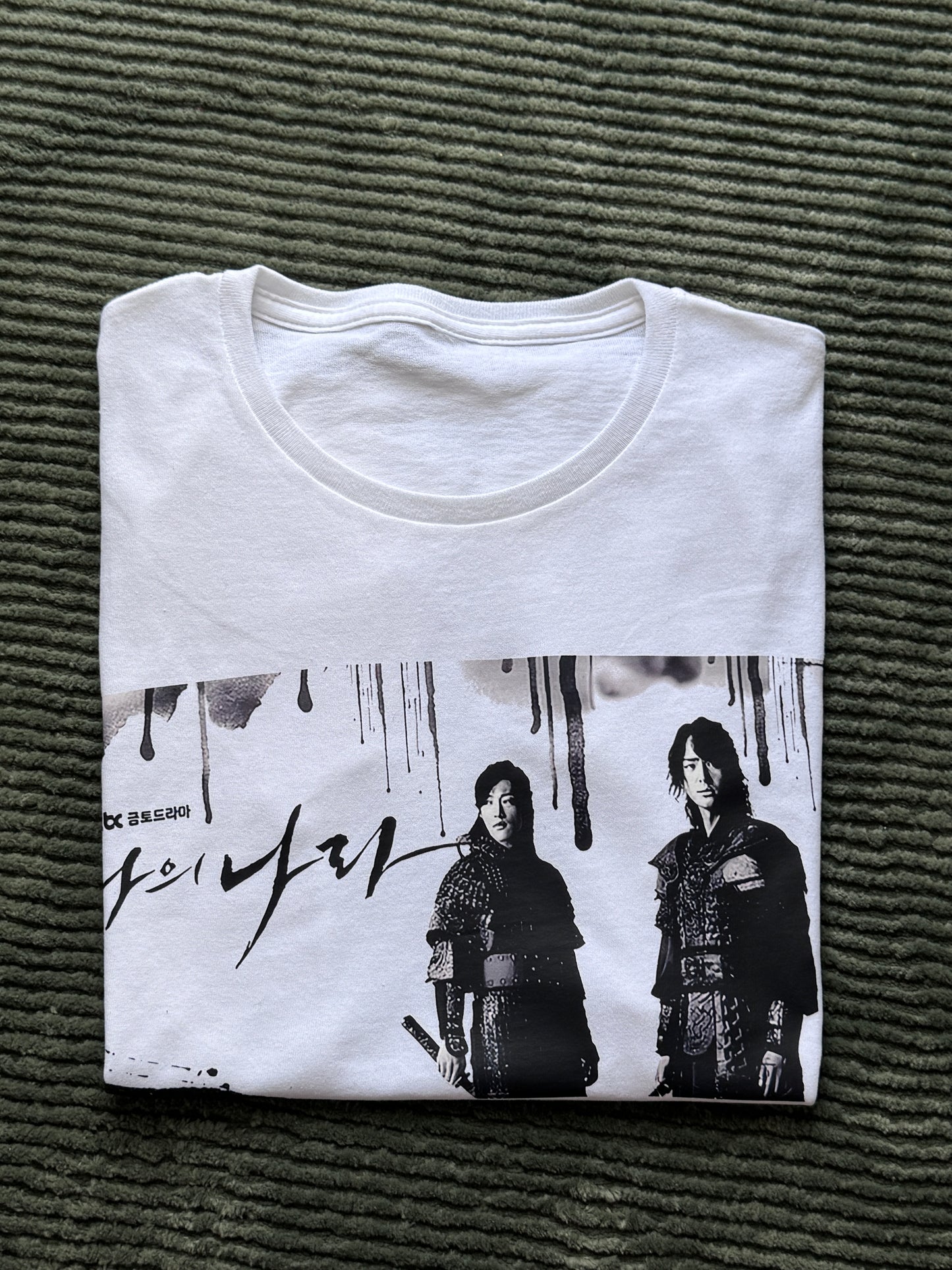 My Country T-Shirt